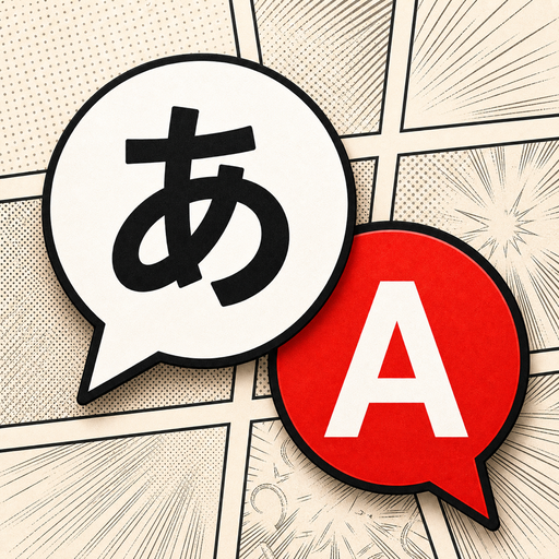 Sumi – AI Manga Translator logo