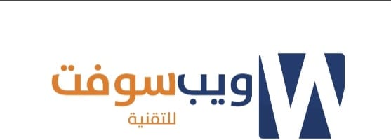 websoft  logo
