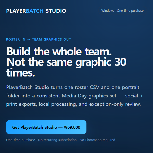 PlayerBatch Studio logo