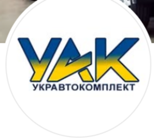 ukravtokomplekt logo