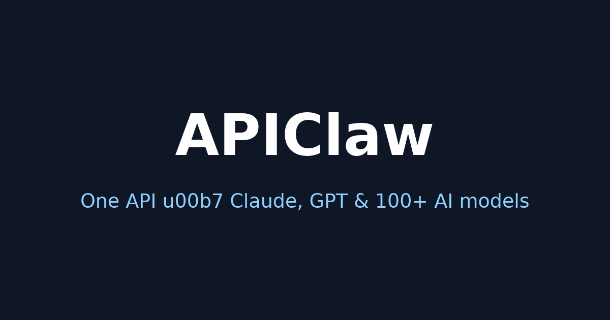 APIClaw logo